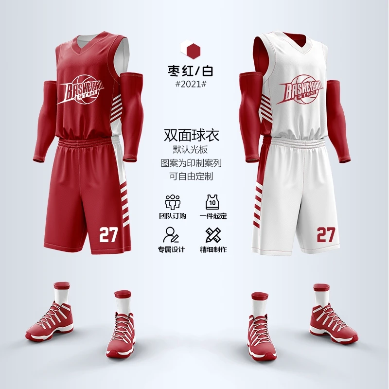 篮球教练如何制定总决赛的长期发展计划_0